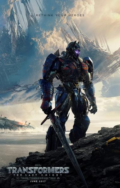 It’s time for ‘Transformers’ to hit the scrapyard