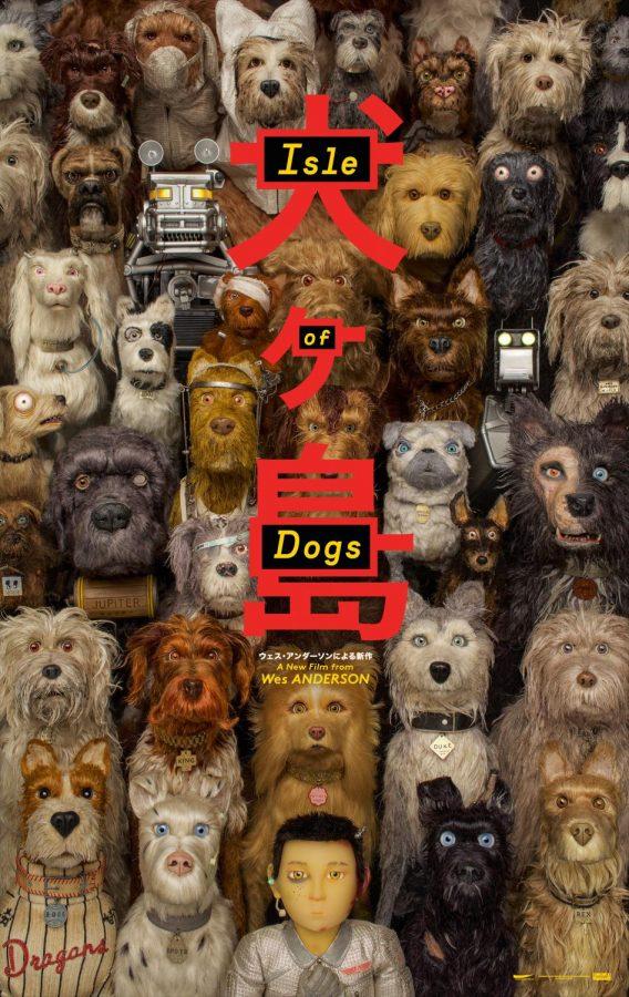 Isle of Dogs: a little ruff around the edges