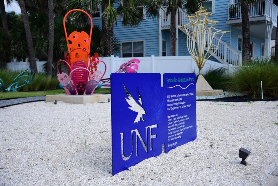 The UNF Sculpture Park.