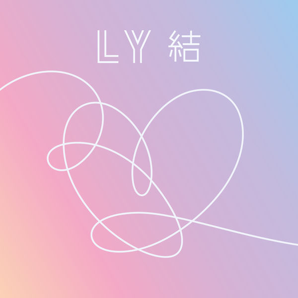 BTS Love Yourself: Answer album cover. Courtesy of Big Hit Entertainment.