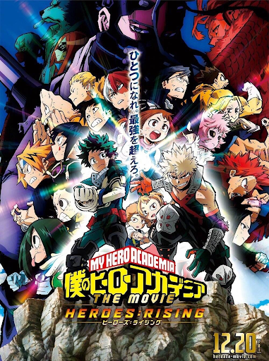 REVIEW  Heroes On the Run in Latest My Hero Academia Film