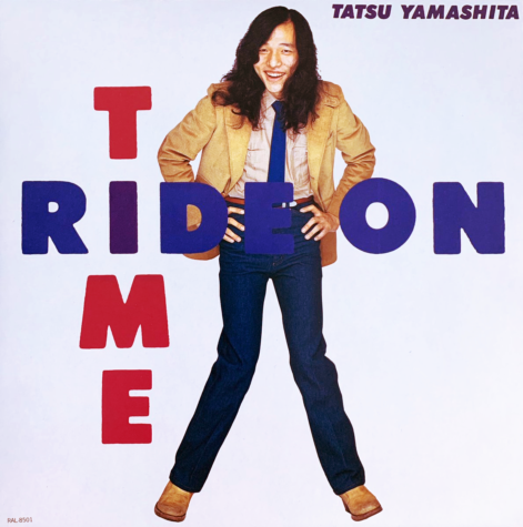 Album cover art for Ride on Time by Tatsuro Yamashita