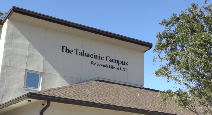 The Tabacinic Campus for Jewish Life at UNF is located a short mile drive from the core UNF campus. 