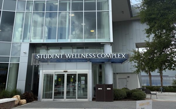 UNF's student wellness center.